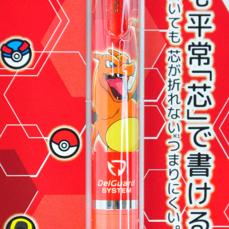 Zebra DelGuard Mechanical Pencil 0.5mm x Pokemon Series [P-MA85-PO-R] - Red